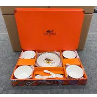 【主播专属】爱玛橙餐具套装 随机颜色