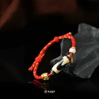 壹加林妹妹 | 玛瑙李四国牙牙手绳多样性发其一