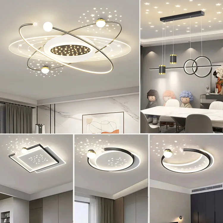 轻奢调光吸顶灯客厅2025年新款轻奢现代简约家用主灯全屋灯具套餐