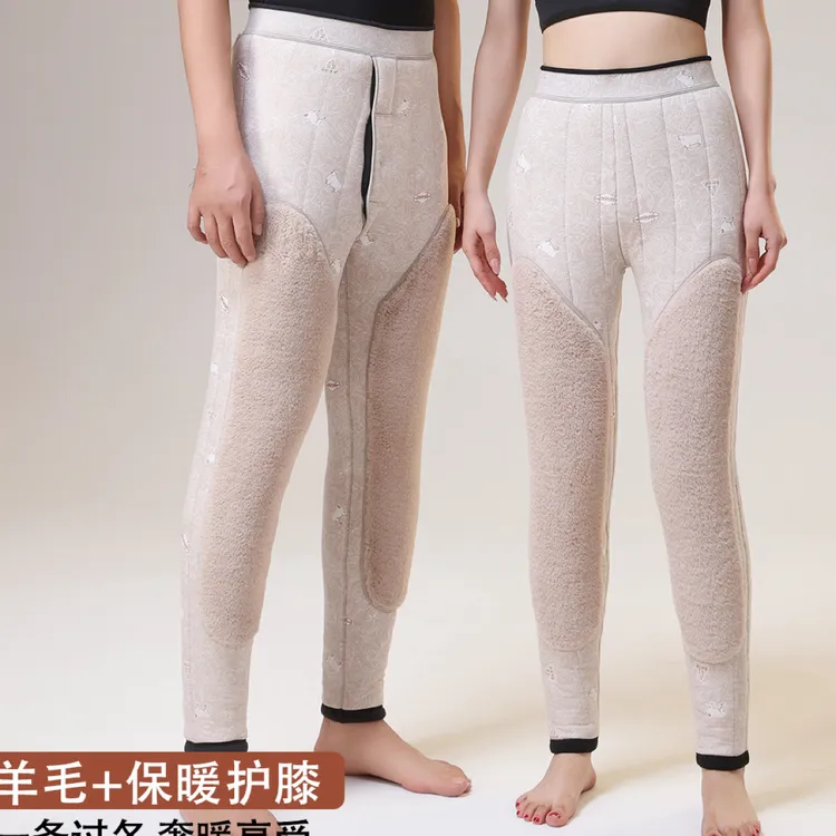 V/雅鹿羊毛特厚护膝护腰大雪约1000克保暖裤高腰冬季加绒男女款
