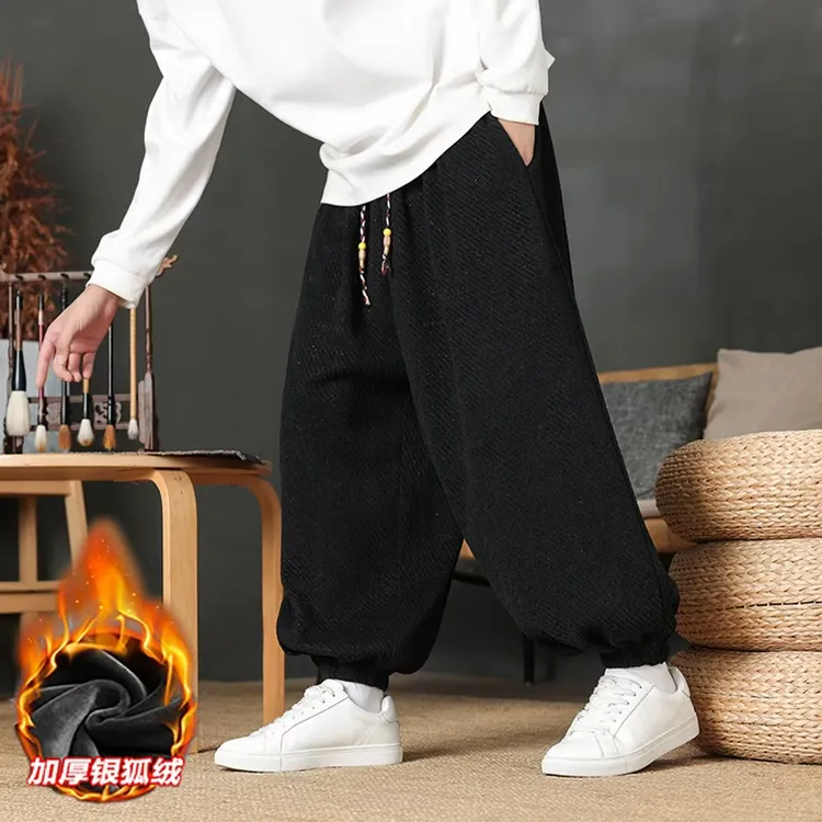 新中式加绒裤子男冬季加厚保暖休闲宽松大码百搭胖子中国风阔腿裤
