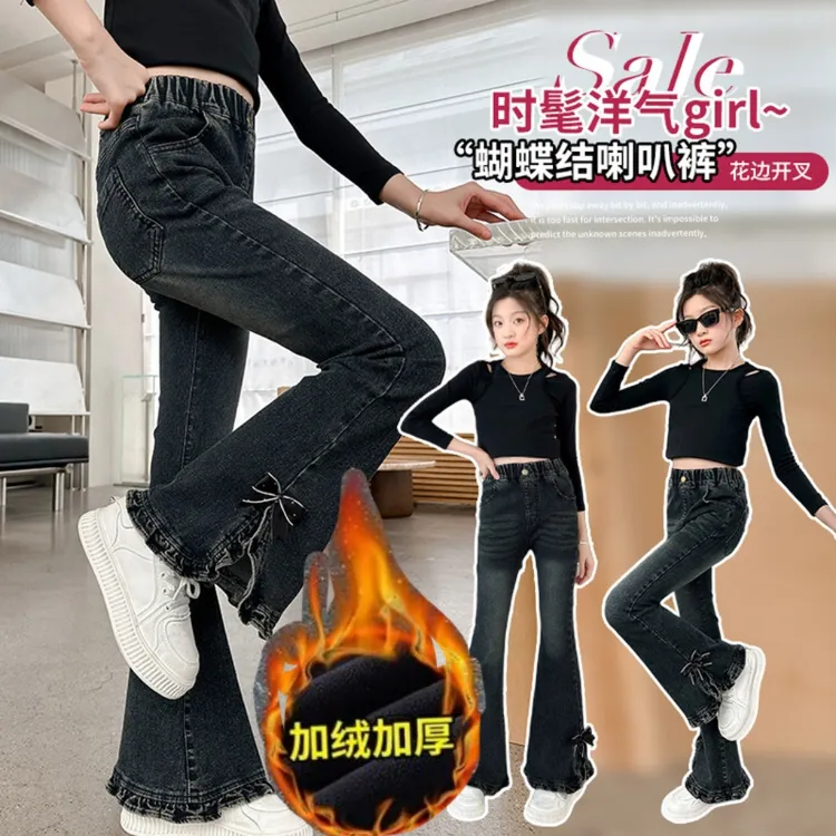 女童加绒加厚黑色蝴蝶结喇叭裤韩版秋冬2025新款儿童保暖裤春秋裤