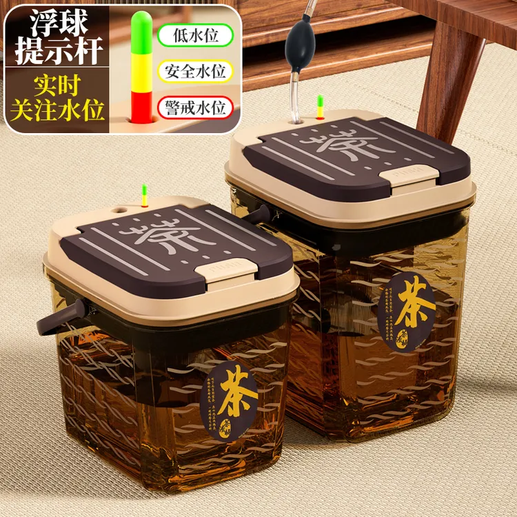 塑料水桶茶叶茶渣垃圾桶功夫茶具配件家用茶盘茶台过滤茶桶透明