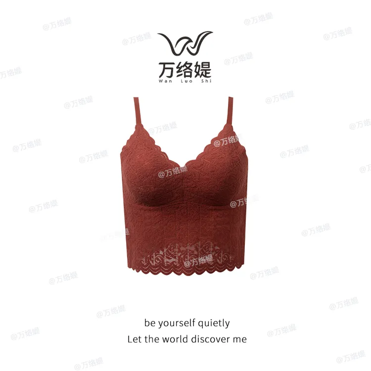 万络媞1608法式玫瑰花蕾丝美背长款轻奢保暖吊带自带胸垫内衣