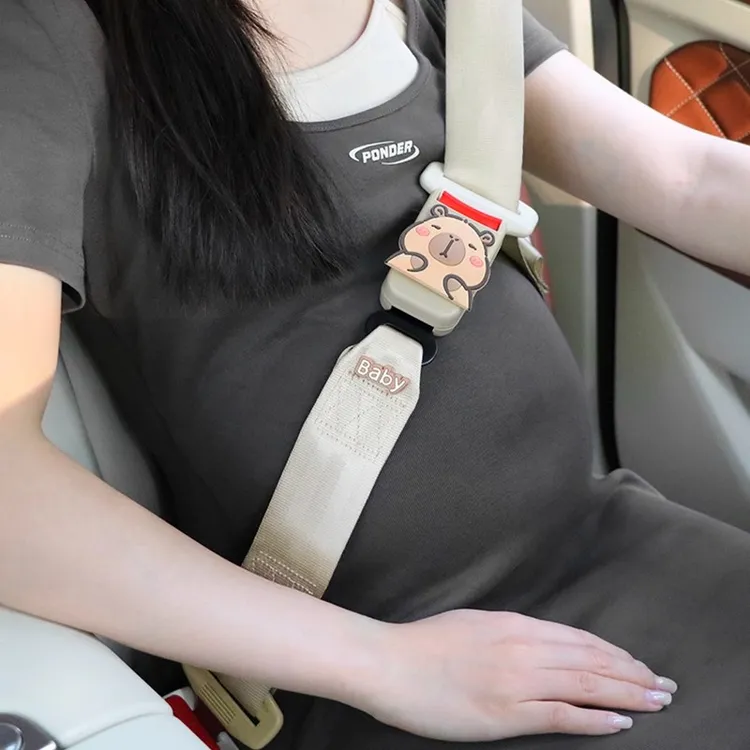 孕妇托腹安全带防勒肚怀孕晚期驾驶汽车副驾可爱创意固定托腹神器
