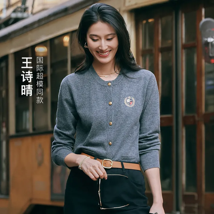 [丝光纯羊毛]navigare意大利小帆船针织开衫女士多色爆款羊毛衫
