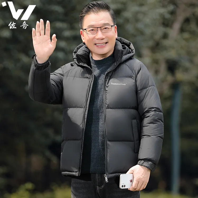 爸爸冬装外套短款面包服中年男士加厚棉服中老年人秋冬季棉袄带帽