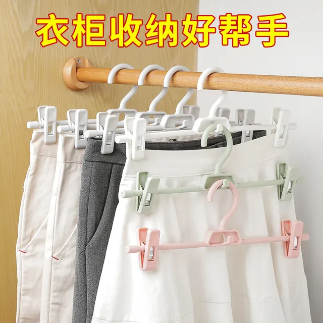 可伸缩成人儿童无痕家用裤架裤夹防滑裤夹子jk裙夹衣架汉服衣柜