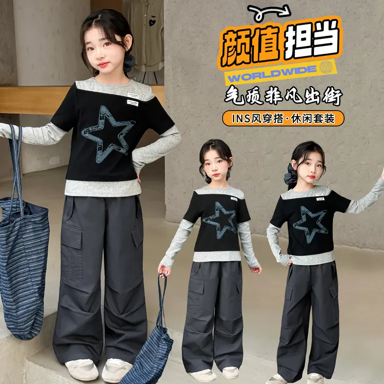 女童秋季套装2025新款中大童韩系五角星假两件上衣休闲工装裤套装