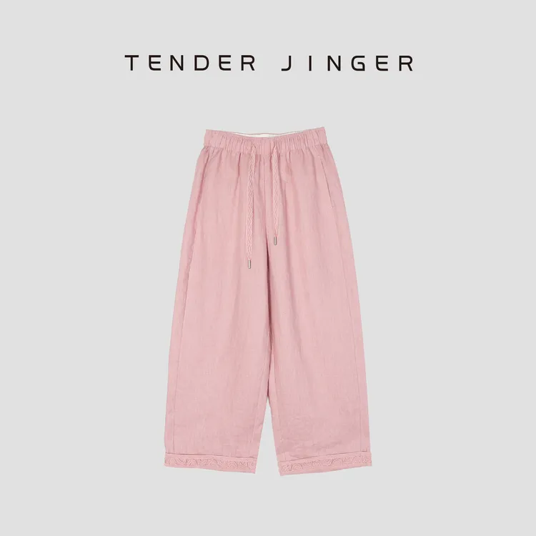 Tender Jinger舒适显瘦宽松阔腿裤T52HAI81193