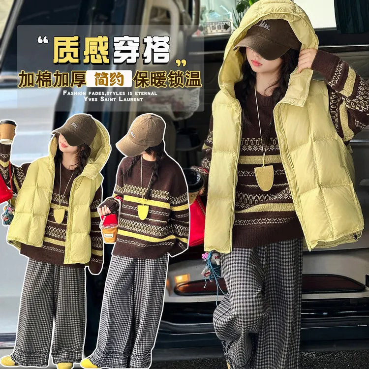 女童秋冬连帽马甲套装2025新款6-15岁儿童韩版三件套中大童高级感