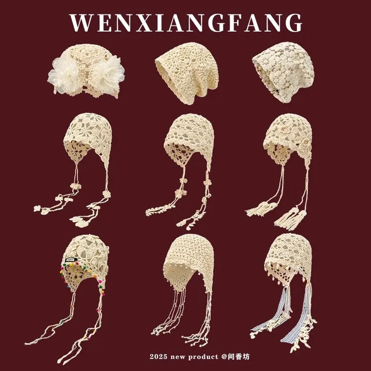 手工编织花朵流苏镂空包头帽女夏季薄款透气套头帽民族风针织帽子