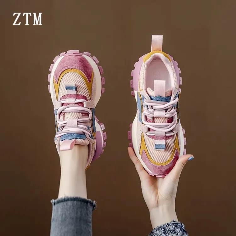 厚底粉色阿甘鞋女超火洋气老爹鞋新款秋季女鞋时尚百搭休闲运动鞋