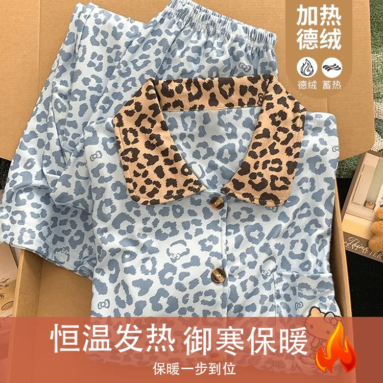 【德绒蓝豹纹】德绒长袖睡衣女秋冬季可爱卡通学生家居服套装