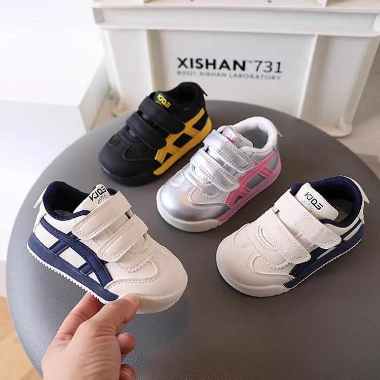 【百搭板鞋】儿童运动鞋春秋新款宝宝软底板鞋男童女童阿甘鞋科学