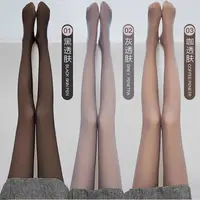 【LM】加绒加厚黑透肤连体袜女打底裤女防勾丝袜透肤连裤袜打底裤