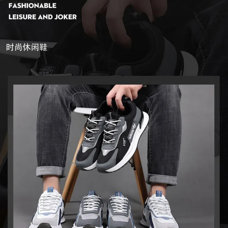 【三折专区】经典男鞋品牌夏季网面透气运动跑步鞋男休闲百搭阿甘鞋