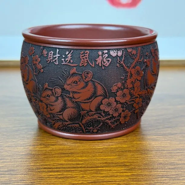 鼠5537宜兴紫砂双层主人杯大红袍刻绘生肖鼠容量130毫升