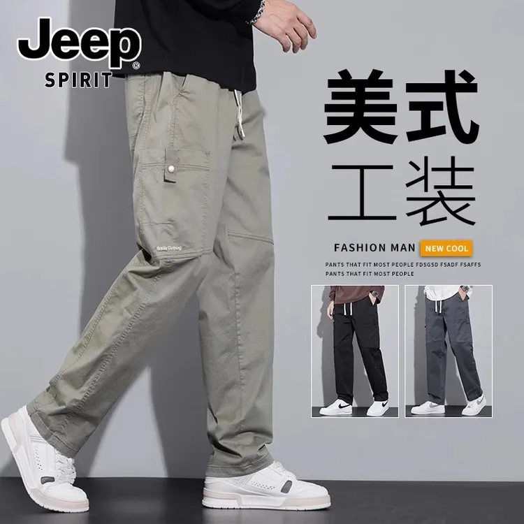 JEEPSPIRIT吉普秋季工装休闲裤男士新款宽松直筒长裤男款运动裤子