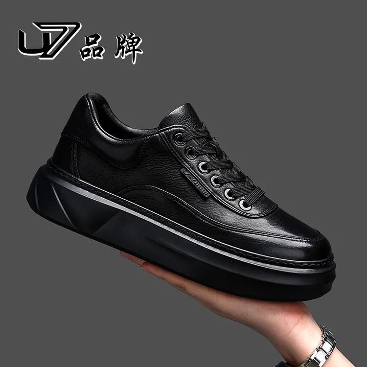 U7品牌男鞋  头层牛皮  2025秋季新款男鞋时尚百搭潮流真皮休闲鞋