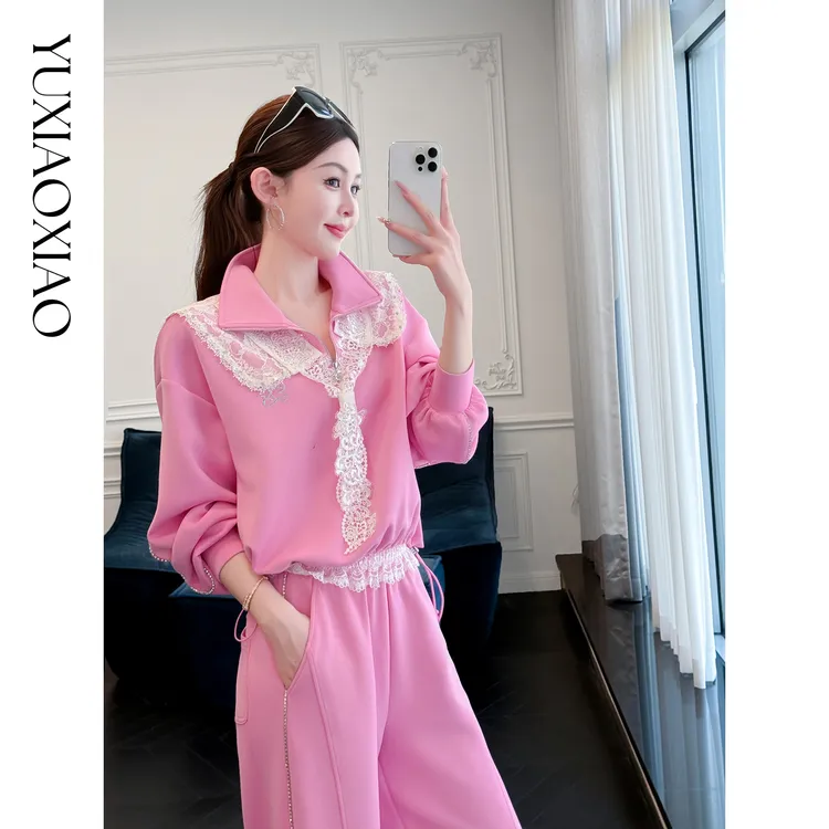 余潇潇【心动百利甜】时尚休闲缝钻搭蕾丝宽松立领卫衣&阔腿裤套装