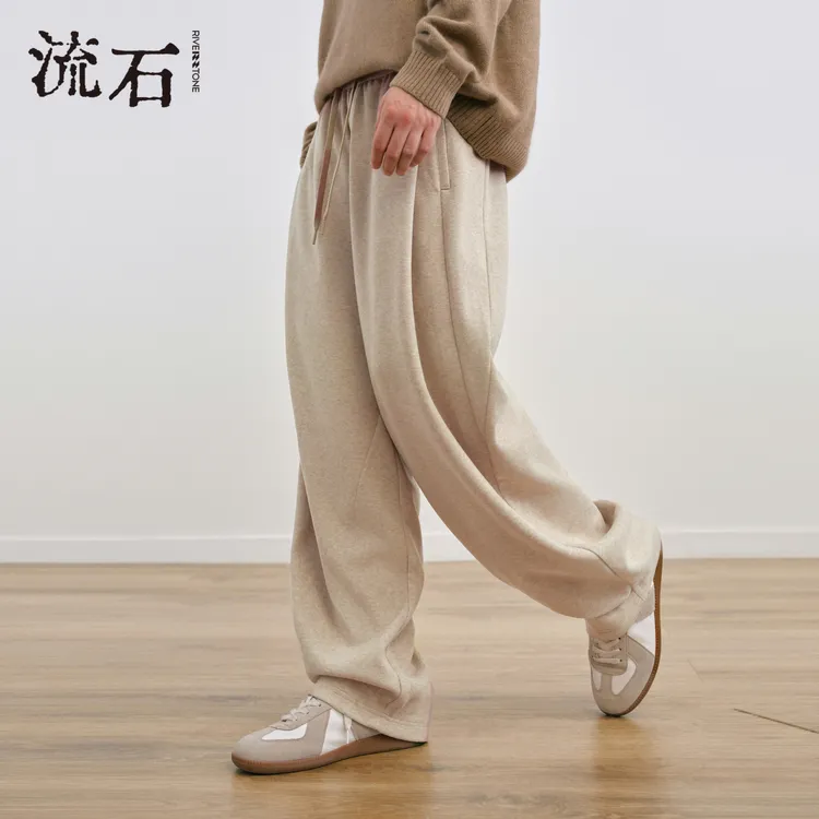 【师哥专属】流石慵懒松弛宽松休闲裤2025年冬季新款 TK05423899