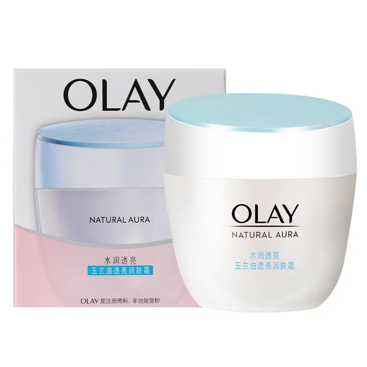 OLAY玉兰油透亮润肤霜保湿补水滋润提亮紧致面部护肤品四季通用