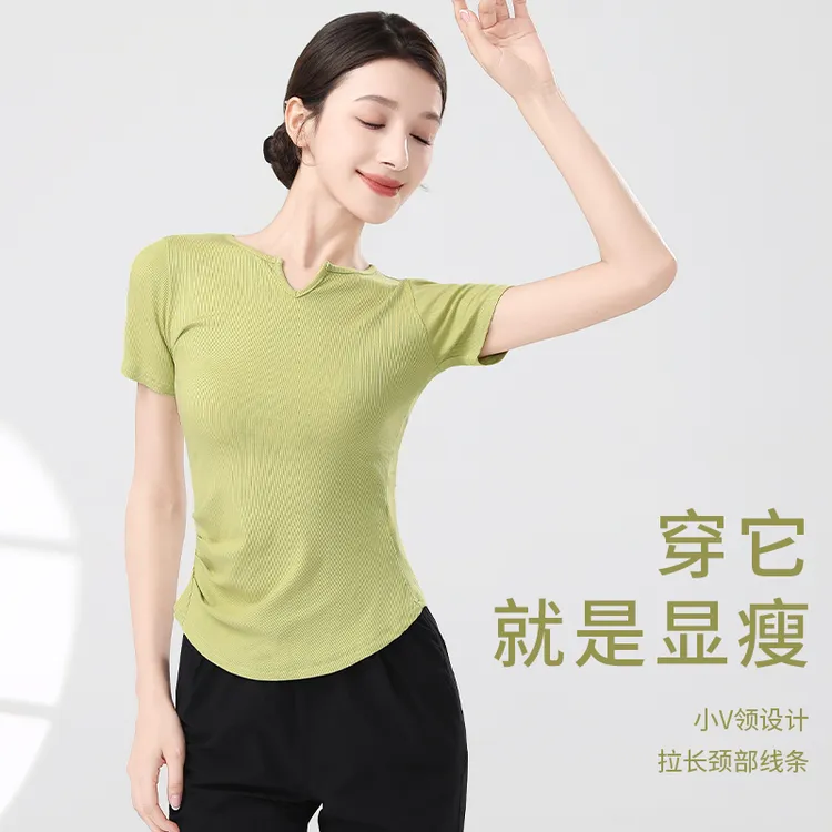 成人舞蹈服女夏季短袖显瘦现代舞上衣套指古典舞练功服中国舞舞服