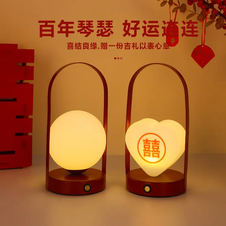 高级卧室红色床头台灯喜灯结婚灯长明灯结婚用陪嫁长明灯一对