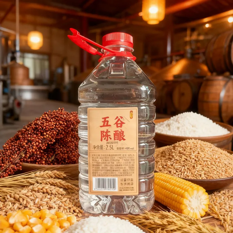 千壶客罗记五谷陈酿48度清香型固态发酵纯粮食酒