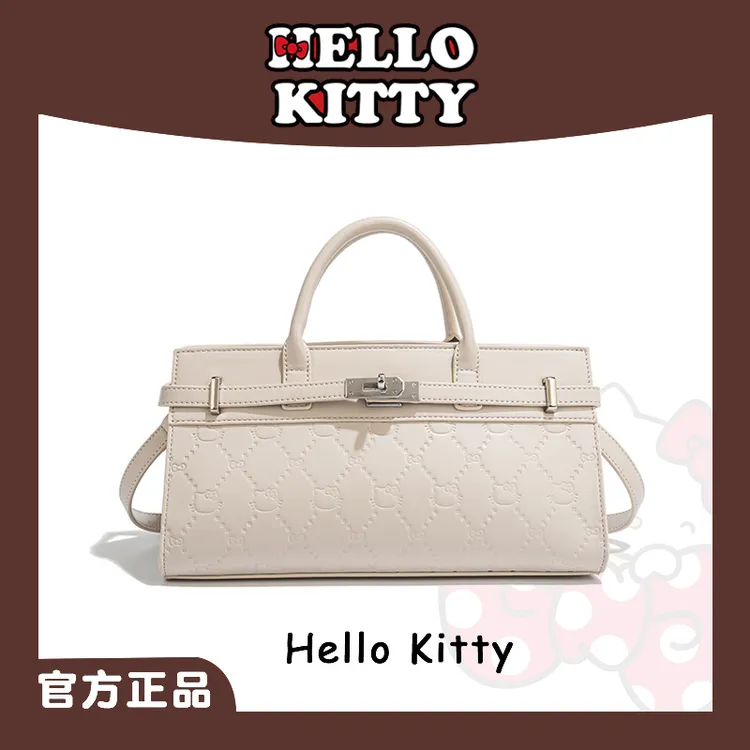 HelloKitty晚冬北欧港湾时尚百搭斜跨单肩女包