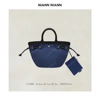   NiannNiann 新品时尚精致羊皮拼棉麻质感手提小蓝饺子包16149