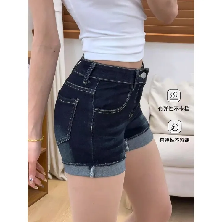 美式辣妹翻边高腰超短牛仔裤2025热裤夏季显瘦深蓝色弹力紧身遮肉