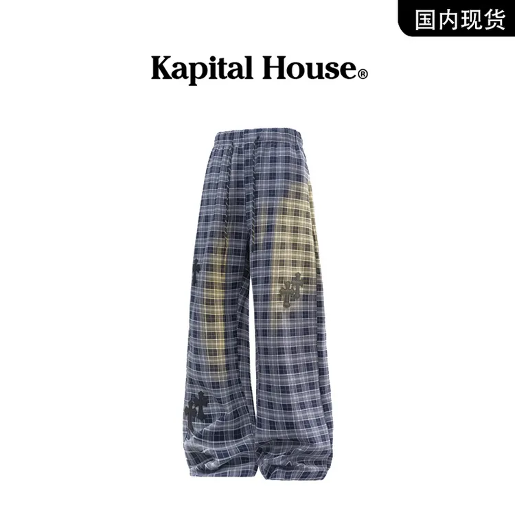 【品牌现货撤柜】Kapital House 秋季休闲高腰直筒情侣格子阔腿裤子