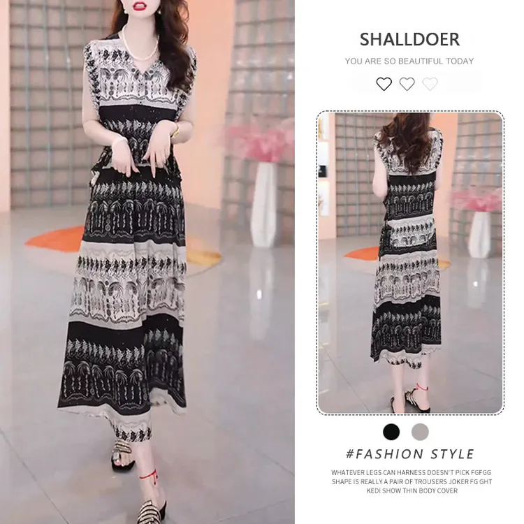 韩版V领无袖上衣+高腰显瘦中长款半身裙套装女2025夏日舒适穿搭