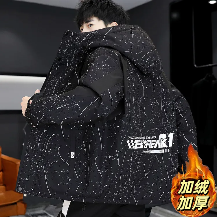 男士外套加绒加厚冬季新款冲锋夹克学生保暖学院风派克青少年棉衣