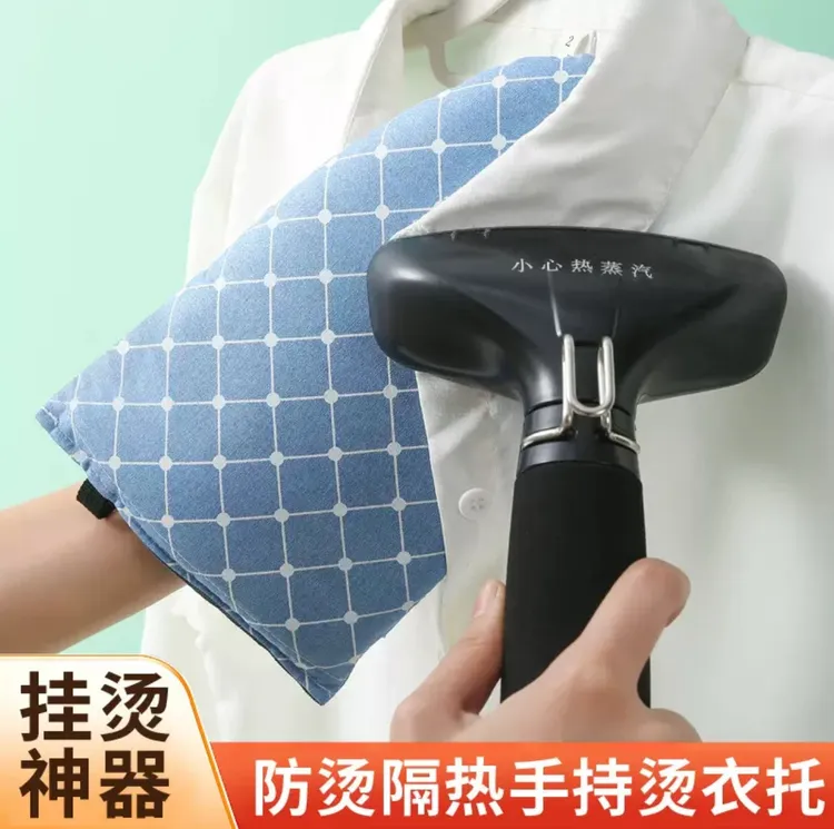 便携艺术单层可折叠悬挂熨衣板垫板挂烫电熨斗烫衣垫