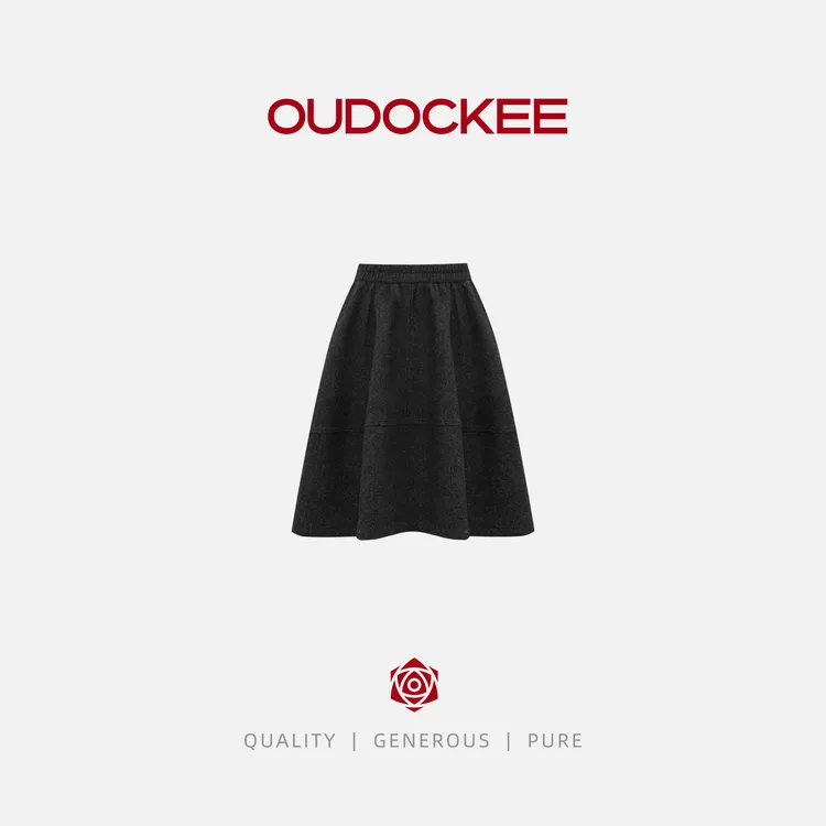 OUDOCKEE 鸥鸥【首尔妹妹】韩系松紧高腰显瘦A字百搭裙 BACE1015T