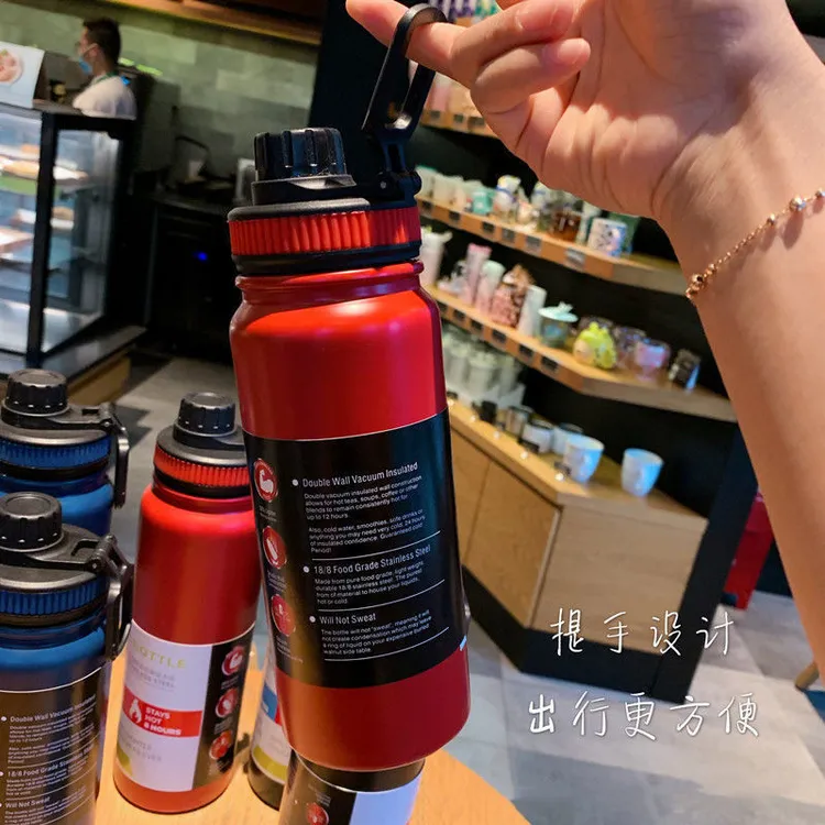 山地车通用自行车保冰水壶户外运动水杯316不锈钢大容量水壶骑行