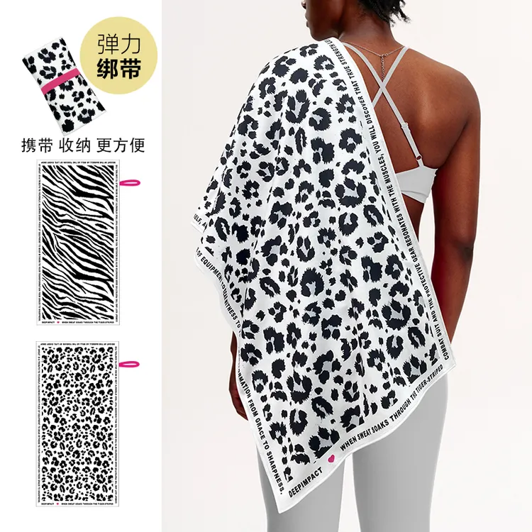 DEEPIMPACT健身撸铁运动吸汗多功能毛巾瑜伽跑步浴巾铺垫网球擦汗