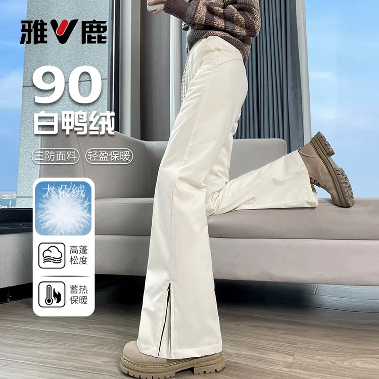 雅鹿微喇羽绒裤女外穿2025新款冬季通勤高腰加厚防风东北滑雪棉裤