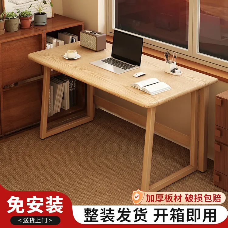 新型折叠长方桌出租房专用电脑桌小户型书桌写字桌一体靠墙折叠桌