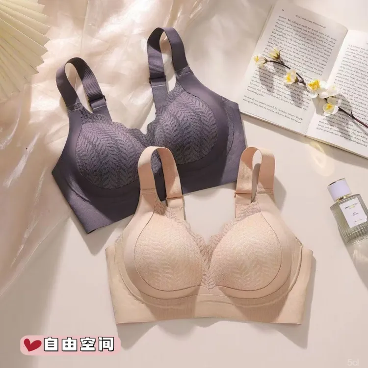 普拉提黑绷带二代升级全固定一体杯内女衣薄杯无痕无钢圈聚拢文胸