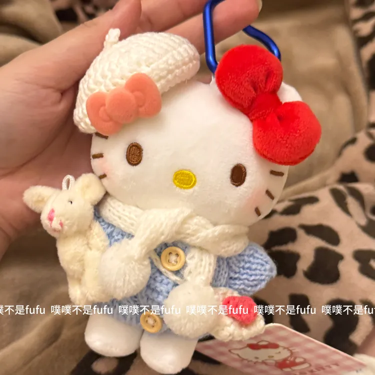 【秋冬新款】正版kitty挂件冬日蓝毛衣抱兔KT毛绒布艺玩具配饰挂件