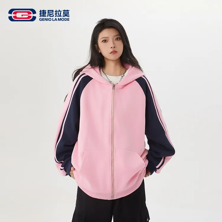 【敖瑞鹏代言】【赠小卡】捷尼拉莫连帽开衫时尚休闲宽松百搭拼色卫衣