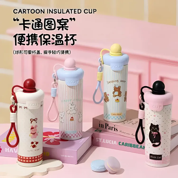水杯子新款2025高颜值保温杯女生大容量可爱便携直饮吸管杯防摔杯