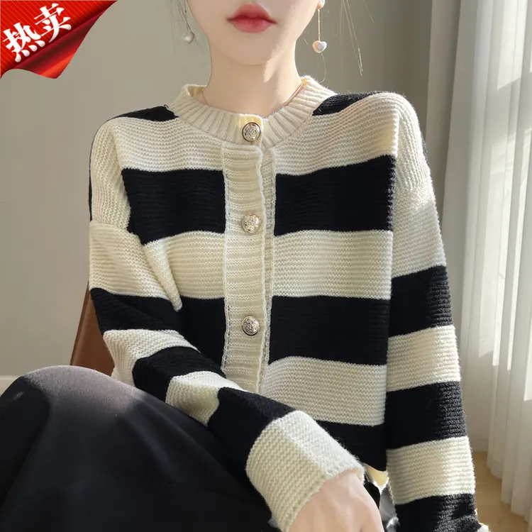 哥弟阿玛施正品反针宽条纹针织开衫女经典时尚圆领上衣短外搭秋冬