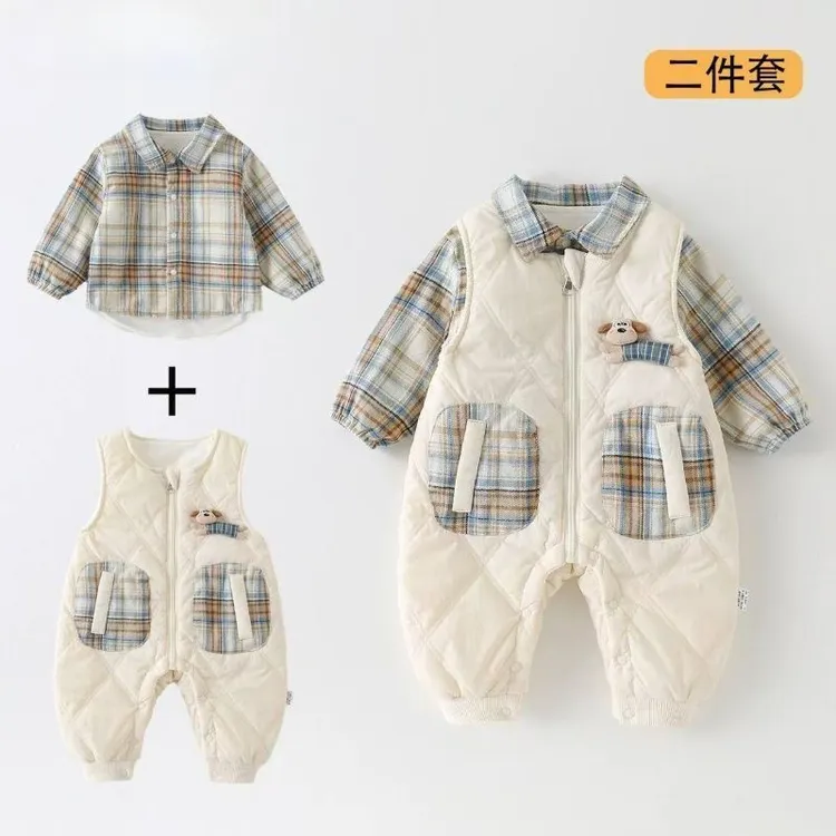 婴幼儿童套装秋冬装2025新款男宝宝加绒开衫夹棉背带裤连体衣两件