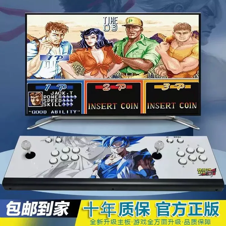 新款怀旧双人街机童年家用礼物电视街机怀旧游戏机怀旧游戏机