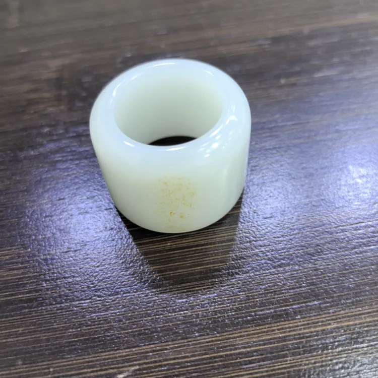 新疆和田玉俄料扳指21.15